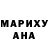 МЕТАДОН белоснежный Futik Klas