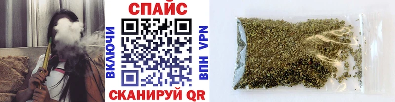 БУТИРАТ буратино  Болохово 