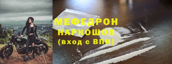 каннабис Пересвет