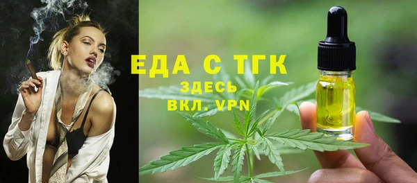 jwh Пестово