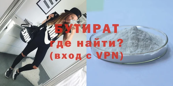 каннабис Пересвет