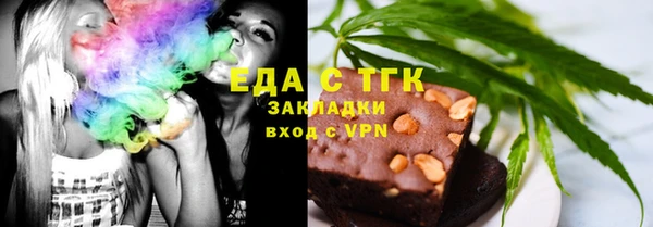 jwh Пестово