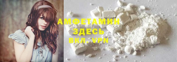 меф Абаза