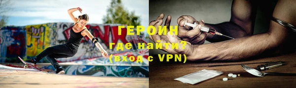 соль ск Переславль-Залесский