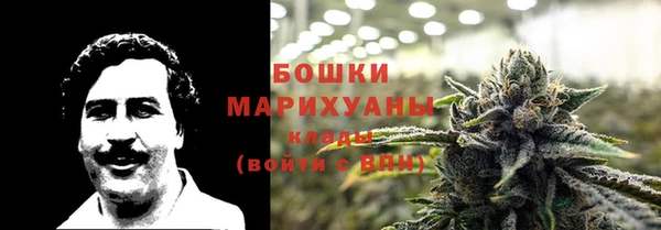 меф Абаза