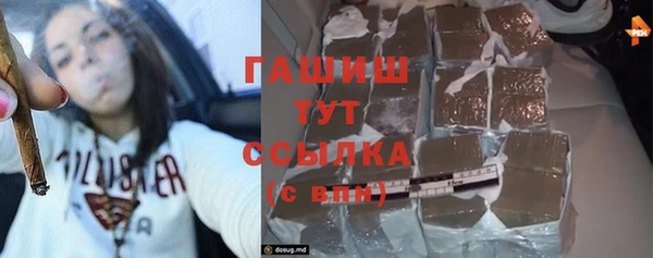кокс Алексеевка
