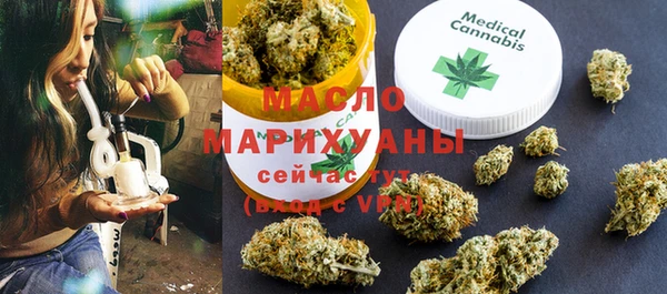 соль ск Переславль-Залесский