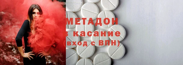 меф Абаза