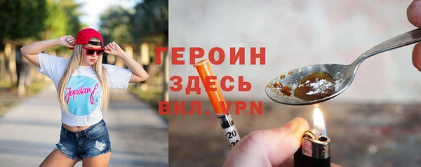 соль ск Переславль-Залесский