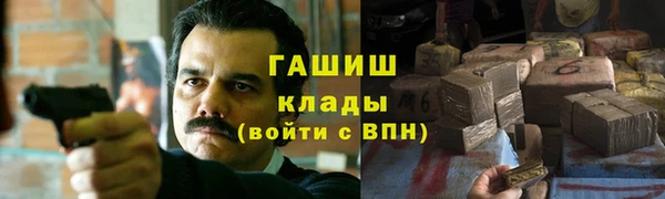 таблы Абдулино