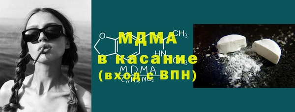 jwh Пестово