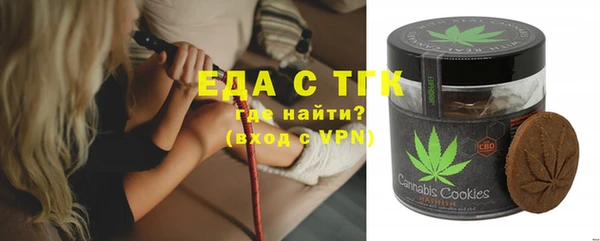 jwh Пестово