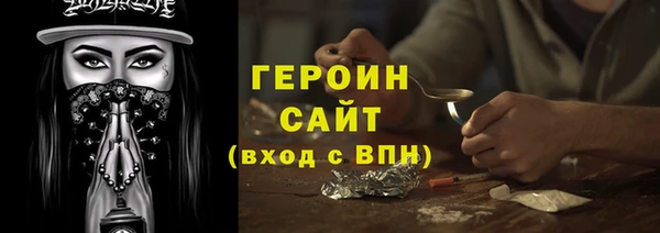 меф Абаза