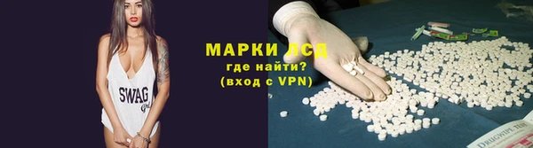 соль ск Переславль-Залесский