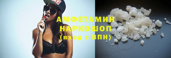 каннабис Пересвет