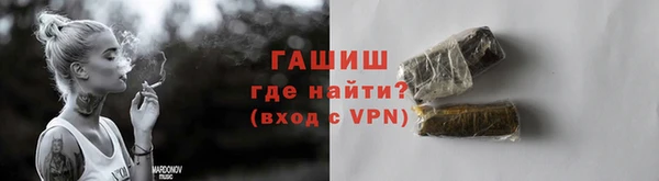jwh Пестово
