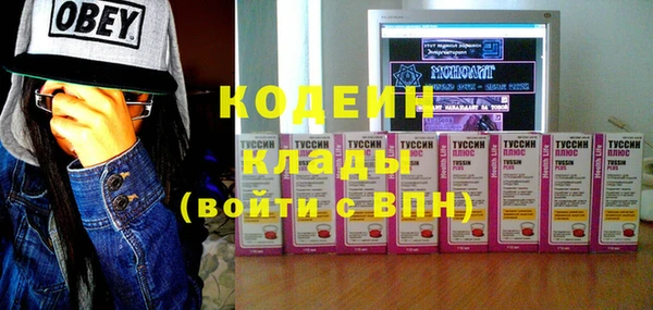jwh Пестово
