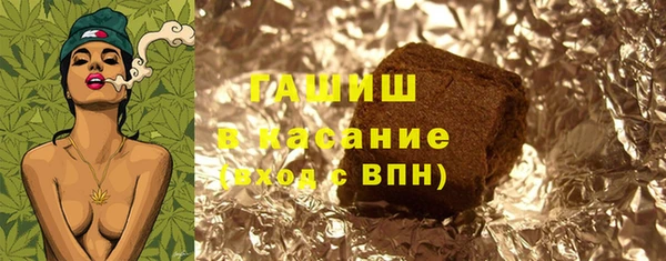 каннабис Пересвет