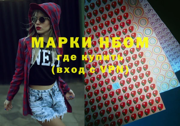 каннабис Пересвет