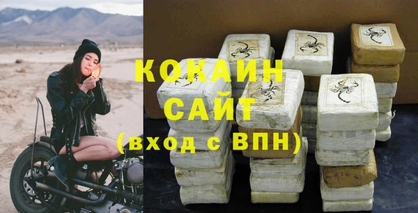 меф Абаза