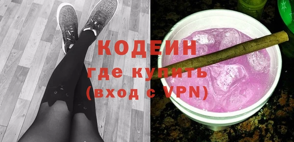 таблы Абдулино