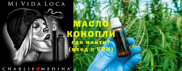 каннабис Пересвет