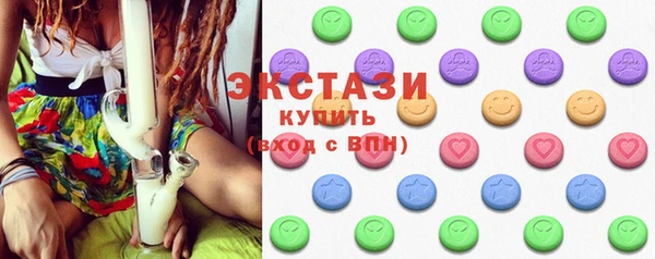 меф Абаза